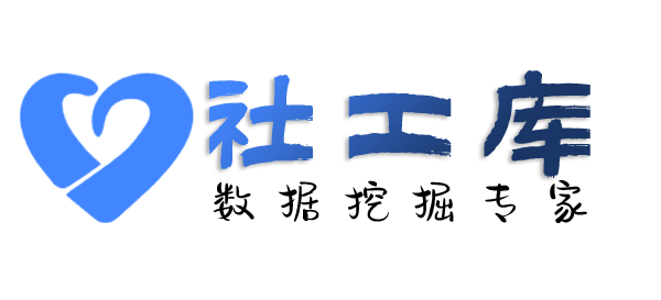 外部查对方交友平台账号